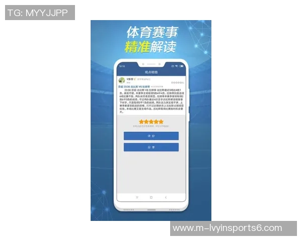 球探足球比分网为您提供实时赛事数据和专业分析助您掌握足球动态